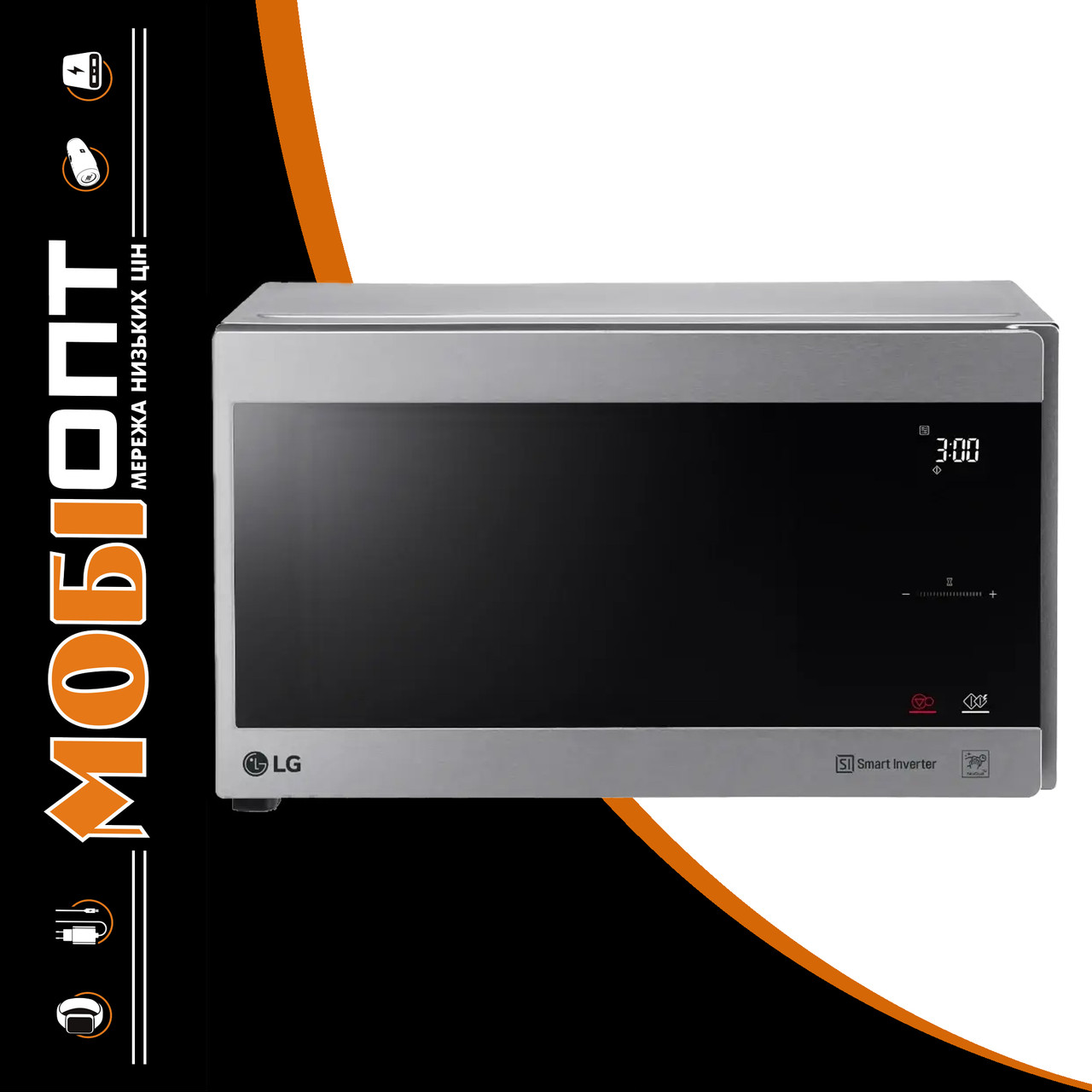 Мікрохвильова піч з грилем LG MH6595CIS Stainless steel UA