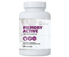 Меморі Актив A.line — вітаміни для головного мозку та нервової системи 90 капсул