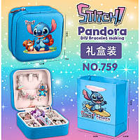 Стіч Дитячий подарунок скриньки та набір для створення браслетів pandora Стіч Stitch, Подарунок для дівчинки