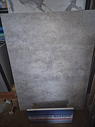 Панелі SPC Rigid Core Avenzo 23054-3 Доломіт (1шт=2,7 м.кв)