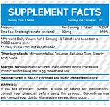 Цинк Everbuild Nutrition  Zinc Bisglycinate 30 мг  120 таблеток, фото 2