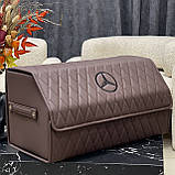 Преміум органайзер в багажник з вишивкою Mercedes, коричневий, 60 см, фото 3