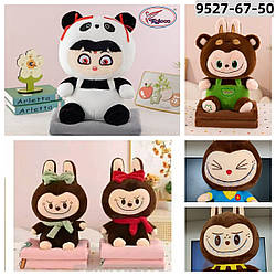 Іграшка плед Лабубу 3 в 1 ( плед-подушка-іграшка) розмір пледа 120х160