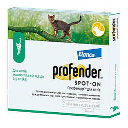 Profender (Профендер) краплі для собак вагою від 0,5 кг до 2,5 кг, 1 піпетка