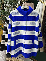 Неймовірний жіночий кардиган, тканина "Альпака" 60, 62, 64 розмір 60, фото 5