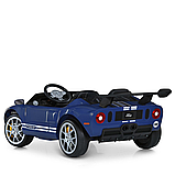 Електромобіль дитячий Ford GT (р/к, 4мотори90W, 1акум24V7AH, світло, музика, EVA, USB, BLUETOOTH) Bambi M 6107EBLR-4(24V) Синій, фото 5