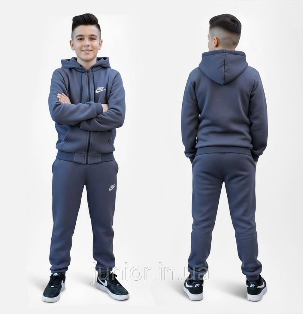Теплий спортивний костюм на блискавці на флісі Nike  (140-164р), фото 1