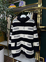 Неймовірний жіночий кардиган, тканина "Альпака" 58, 60, 62 розмір 58, фото 3