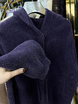 Неймовірний жіночий кардиган, тканина "Альпака" 52, 54, 56 розмір 52, фото 5