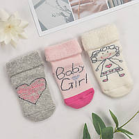 Шкарпетки дитячі BROSS Туреччина (розміри: 16-18, 19-21) | 3 шт.