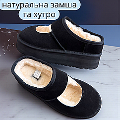 Жіночі уггі Bea Mary Jane чорні замшеві сабо на платформі з хутром низькі без п'яти Тапочки зимові шльопанці хутряні