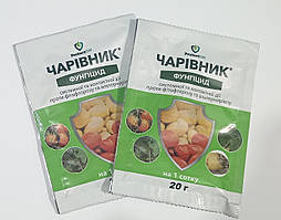 Фунгіцид Чарівник 20 г