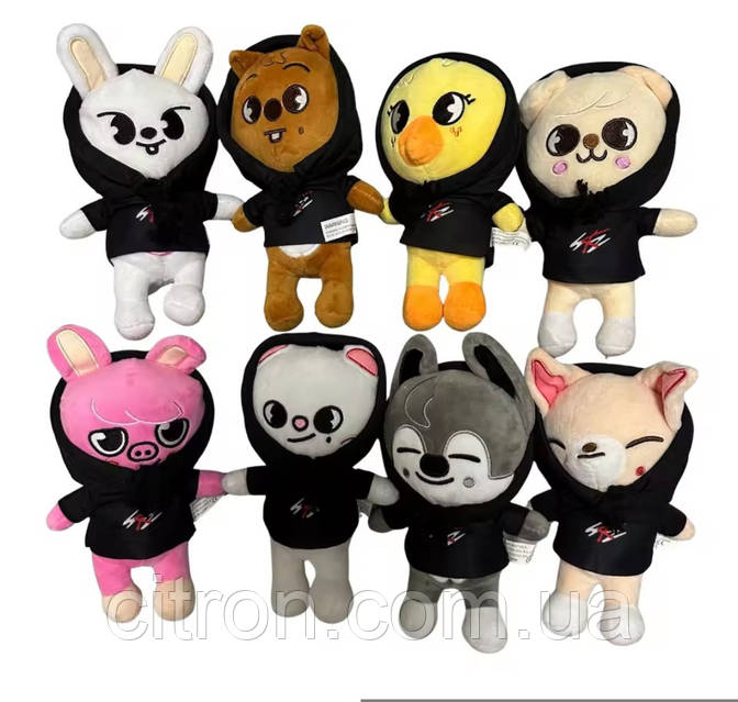 Stray Kids skzoo 8体セット Набор игрушки мягкие 26 см SKZOO Стрей кидс (Stray kids), 8 шт