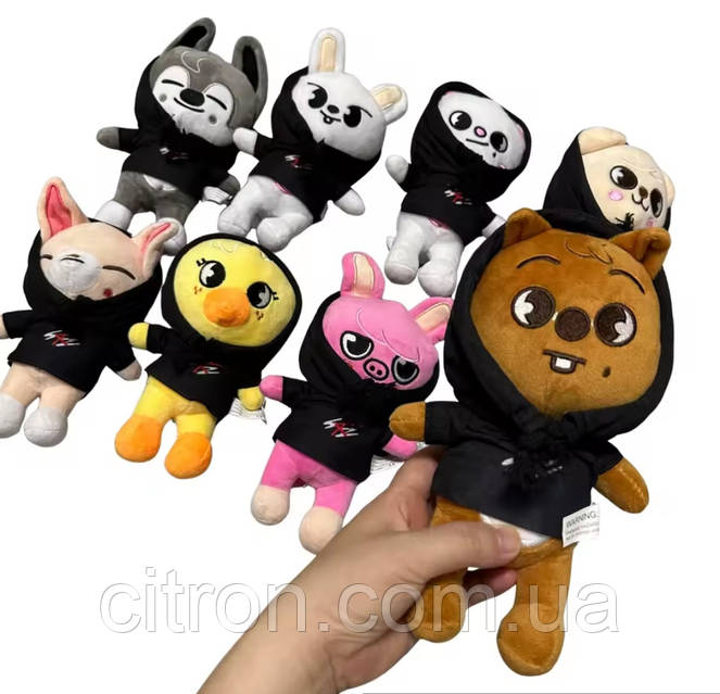 Набор игрушки мягкие 26 см SKZOO Стрей кидс (Stray kids), 8 шт