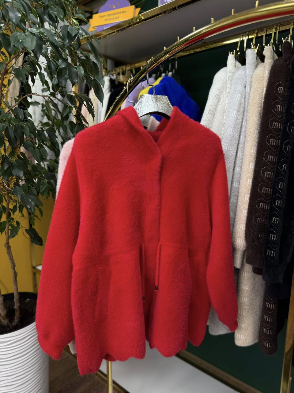 Неймовірний жіночий кардиган, тканина "Альпака" 52, 54, 56 розмір 52