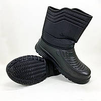 Спец взуття туфлі чоловічі, Черевики робочі, Зимове робоче взуття для будівельників ZP-93