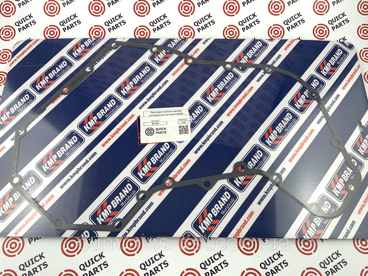 3918673/3916401 Прокладка кришки передніх розподільних шестерень Cummins 4B/6B, фото 1