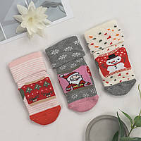 Шкарпетки дитячі BROSS Туреччина (розміри: 13-15, 16-18) | 3 шт.