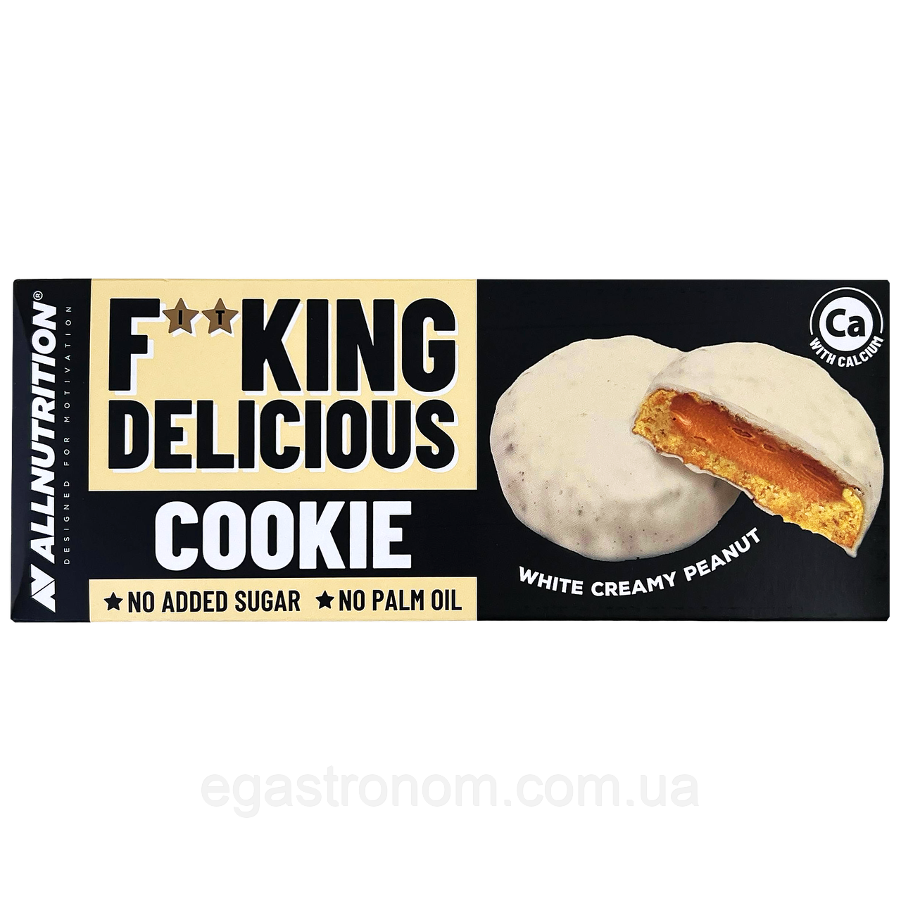 Печиво без цукру у молочній глазурі з арахісовим кремом ОллНутрішн AllNutrition 128g 14шт/ящ (Код: 00-00018408), фото 1
