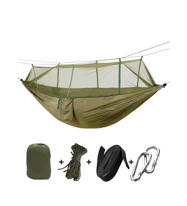 Гамак підвісний із захисною антимоскітною сіткою 260х140 см, фото 1