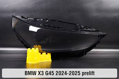 X3 кузов G45 (2024-2025)