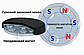 Магніт D66 неодимовий в гумовій оболонці з болтом M8, фото 3