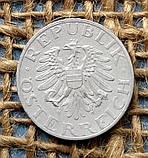 5 грошей 1968 року. Австрiя, фото 2