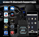 Діагностичний сканер Vgate vLinker FS Bluetooth OBD2 Forscan., фото 5