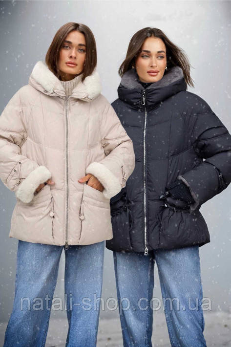 Куртка-пуховик великих розмірів з хутром Plus Size Mishele 46-56 (UKR 46/48-58), фото 1