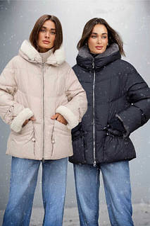 Куртка-пуховик великих розмірів з хутром Plus Size Mishele  46-56 (UKR 46/48-58)