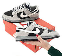 Чоловічі кросівки Nike SB Dunk Grey Black White (сіро-чорні) демісезонні кроси на кожен день Y15247