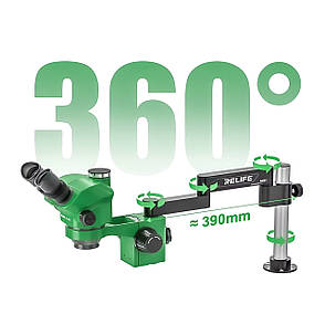 Тримач мікроскопа RELIFE MS1 (32мм) (кут огляду 360°), фото 2