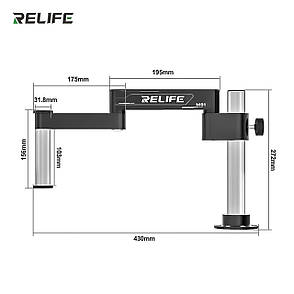 Тримач мікроскопа RELIFE MS1 (32мм) (кут огляду 360°), фото 3