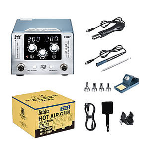 Паяльна станція KAISI 8512P (700W) турбінна (фен 100-500°С та ручка паяльника T12, 100-480°С), фото 3