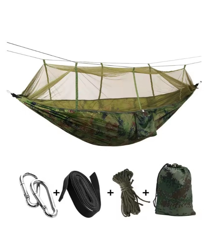 Гамак туристичний із захисною антимоскітною сіткою 260х140 см, фото 1