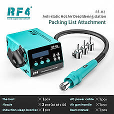 Паяльна станція RF4 RF-H2 (1000W) турбінна (фен 100-480°C) (3 канали пам'яті), фото 3