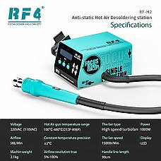 Паяльна станція RF4 RF-H2 (1000W) турбінна (фен 100-480°C) (3 канали пам'яті), фото 5