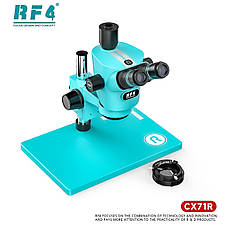 Мікроскоп RF4 RF-CX71R тринокулярний (збільшення 6.5x-65x/підсвічування 144 Led) блакитний, фото 2