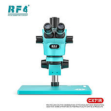Мікроскоп RF4 RF-CX71R тринокулярний (збільшення 6.5x-65x/підсвічування 144 Led) блакитний, фото 4