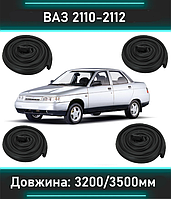 Ущільнювач дверей автомобіля ВАЗ 2110-2112 комплект 4шт (перед+зад) CS-20