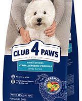 Клуб 4 Лапи Преміум класу 700г  для собак дрібних порід (ягня 26%)
