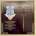Mastodon — Crack The Skye 2 LP Set 2024 Reprise Records/EU Mint Вінілова платівка (art.246006), фото 4