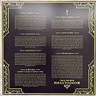 Mastodon — Crack The Skye 2 LP Set 2024 Reprise Records/EU Mint Вінілова платівка (art.246006), фото 5