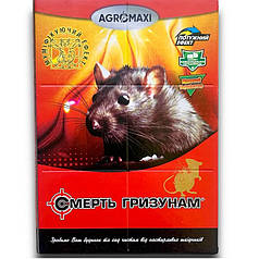 Клейова пастка-книжка для щурів і мишей 17*12 см, TommCat New