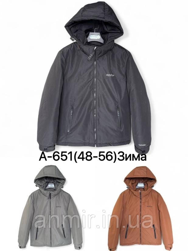 Чоловіча зимова куртка з капюшоном норма 48-56, колір уточнюйте під час замовлення