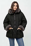Куртка-пуховик великих розмірів з хутром Plus Size Mishele 46-56 (UKR 46/48-58), фото 2