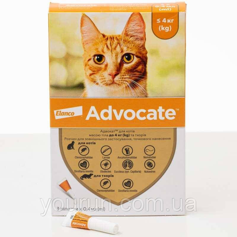 Advocate (Адвокат) засіб проти паразитів для котів до 4 кг 1 піпетка, фото 1