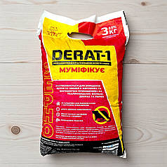 Родентицид від щурів та мишей DERAT (Дерат) зерно Зооветпром, 3 кг