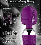 Вібратор мікрофон, вібромасажер стимулятор, інтимні іграшки комбіновані, фото 10