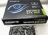 Відеокарта Gigabyte GTX 960 WINDFORCE 2X (GDDR5, 128 bit, PCI-E 3.0 x16), фото 8